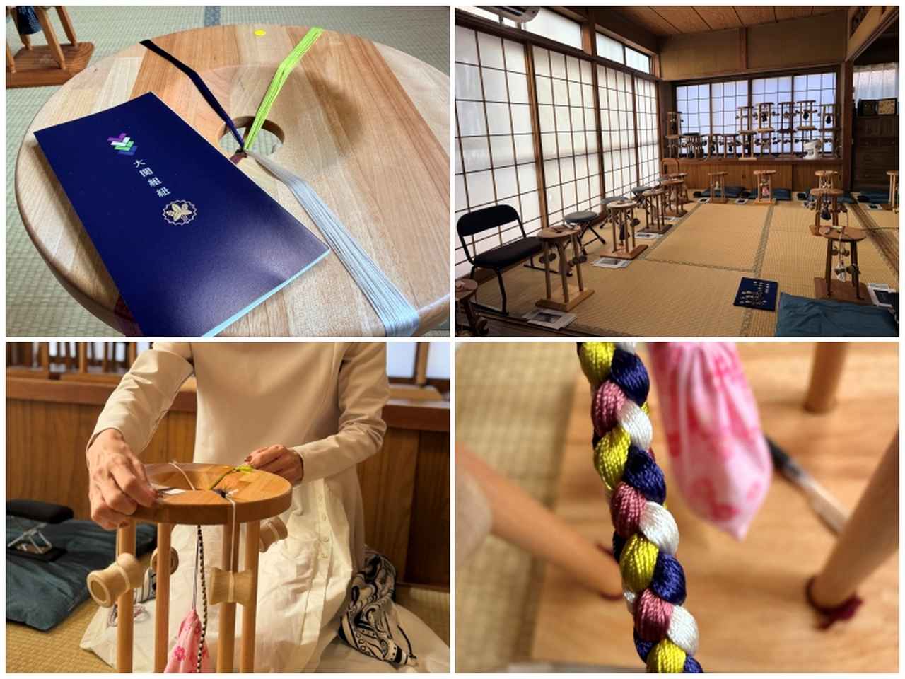 画像3: プレミアムな空間で「遊ぶ・つくる」