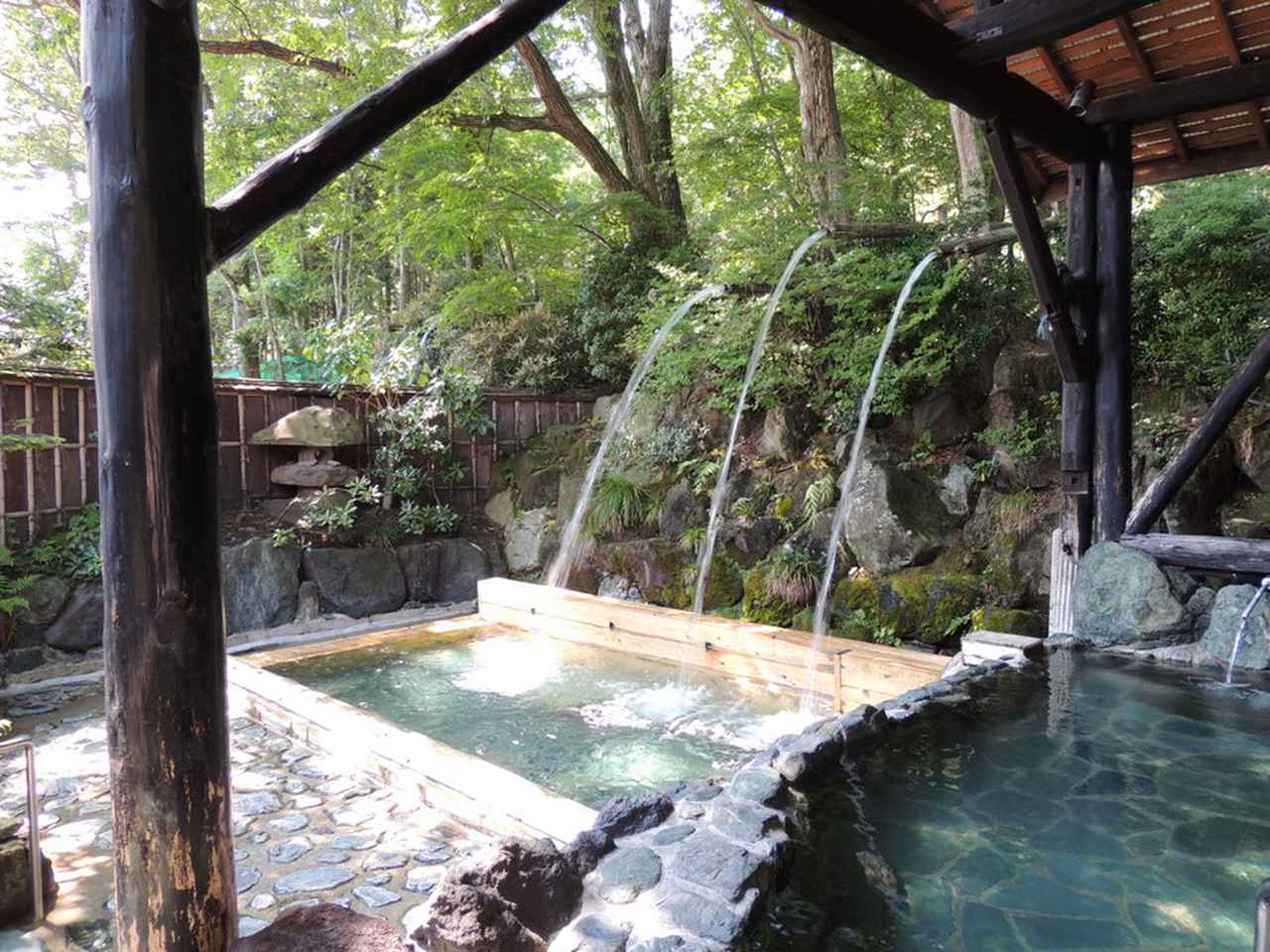 画像2: www.satinoyu-onsen.info