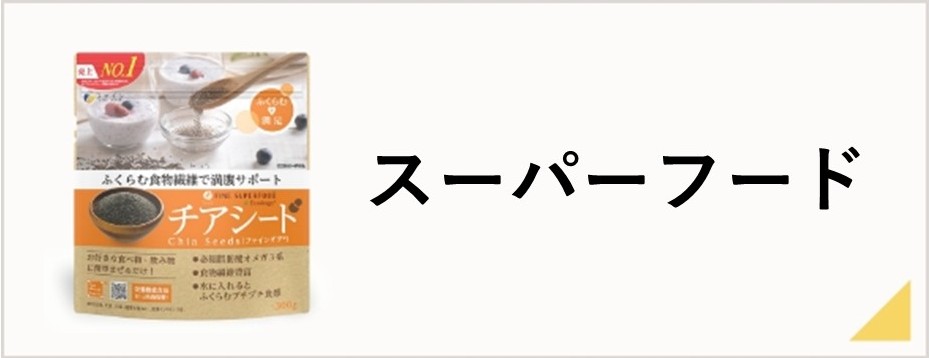 画像: 【新商品】LOHASOUP カラダにやさしい ブロッコリーポタージュ 5袋入