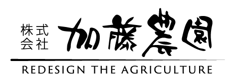 画像: りんご狩り、りんご直売なら加藤農園へ。