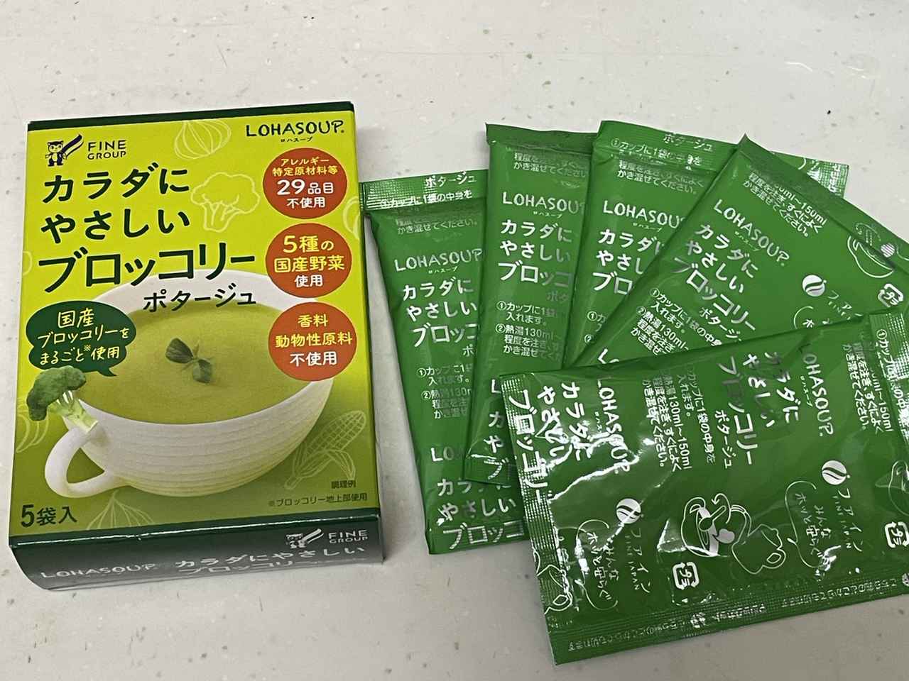 画像: 素材へのこだわりと“みんなで楽しめる”やさしいベネフィット