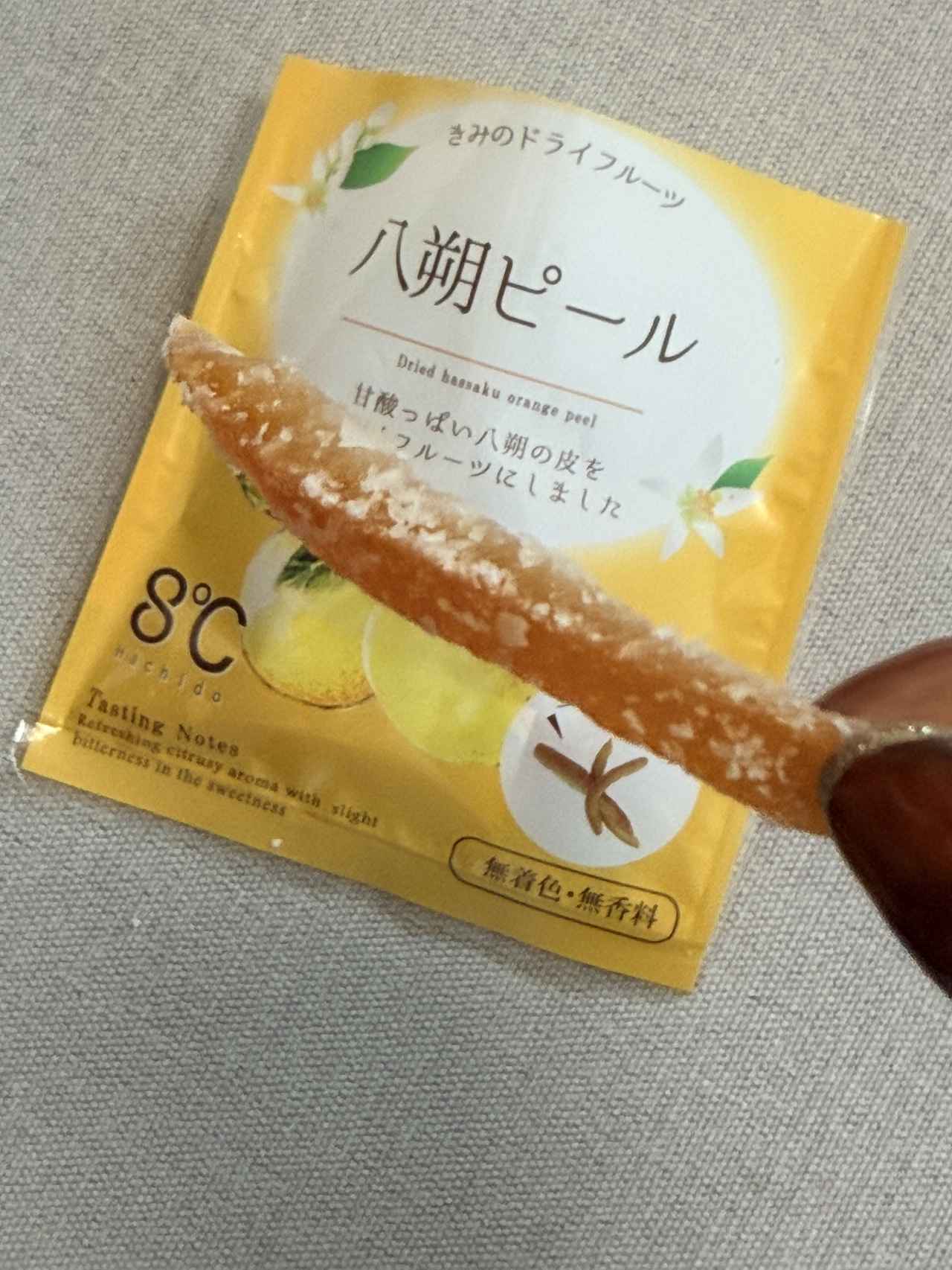画像2: 八朔をもっと好きになる♡和歌山の小さな農園から届く「ハッサクづくし はじめてセット」実食レポ