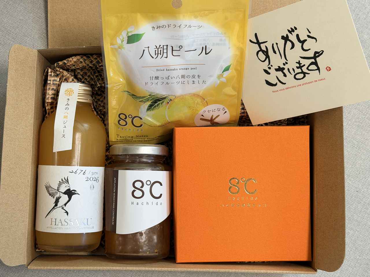 画像: ハッサクづくし 八朔の生チョコ　25粒　1箱 八朔ジュース　180㎖　1本 八朔ジャム　140g　1個 八朔ピール　15g　1袋 3980円（税込）送料無料 www.kimino-fruit.com