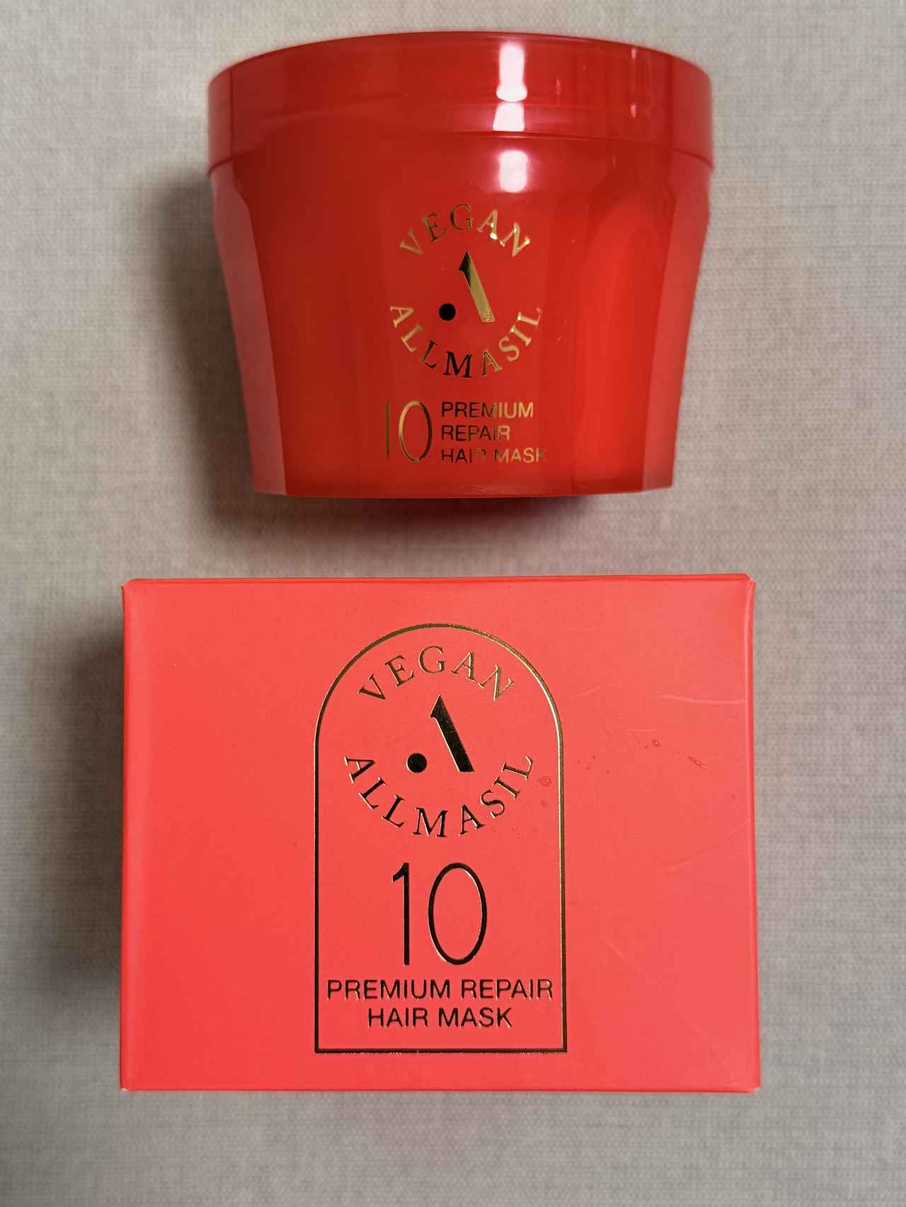 画像8: 夏のダメージをリセット♡秋の「くすみ・毛穴」＆冬の「高保湿」を叶える厳選レスキューコスメ