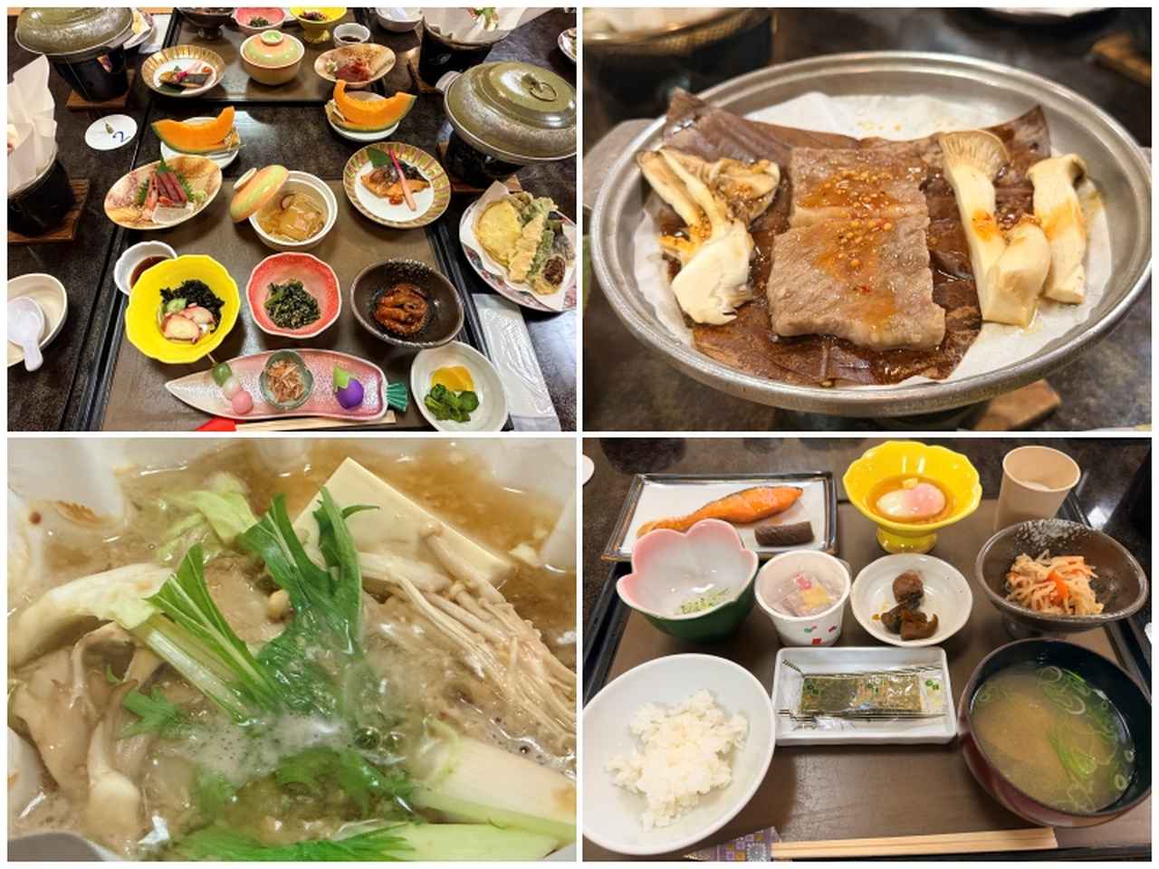 画像8: 広大な「自然と名湯」に心身をゆだねる
