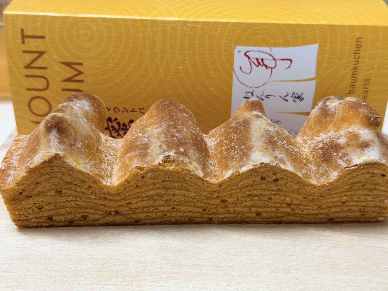 画像: センスが光る秋のプチギフトにも