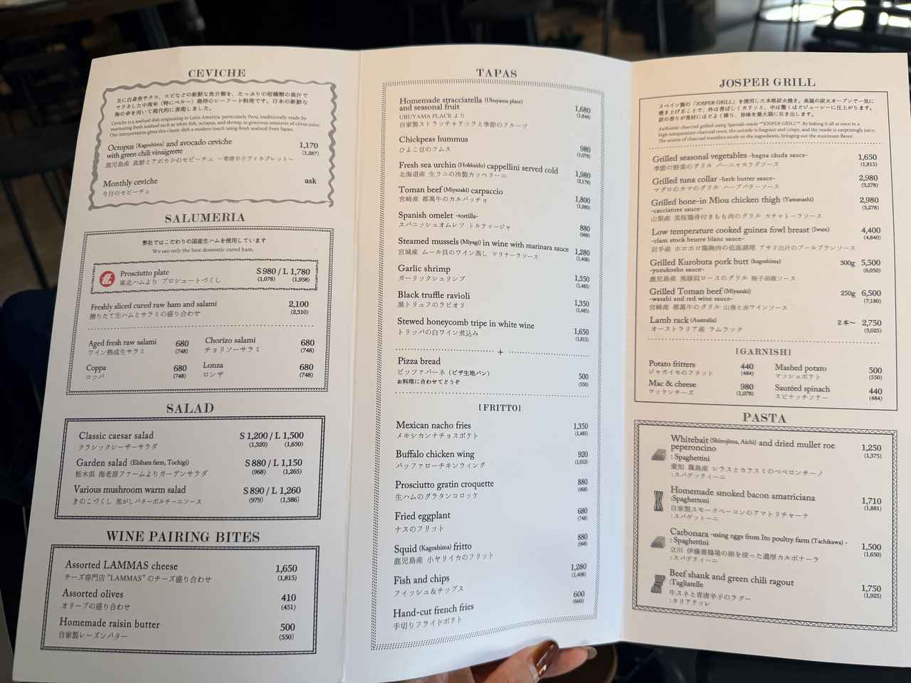 画像1: 友人とランチ!前菜からドルチェまで楽しむアラカルトをコース仕立てで