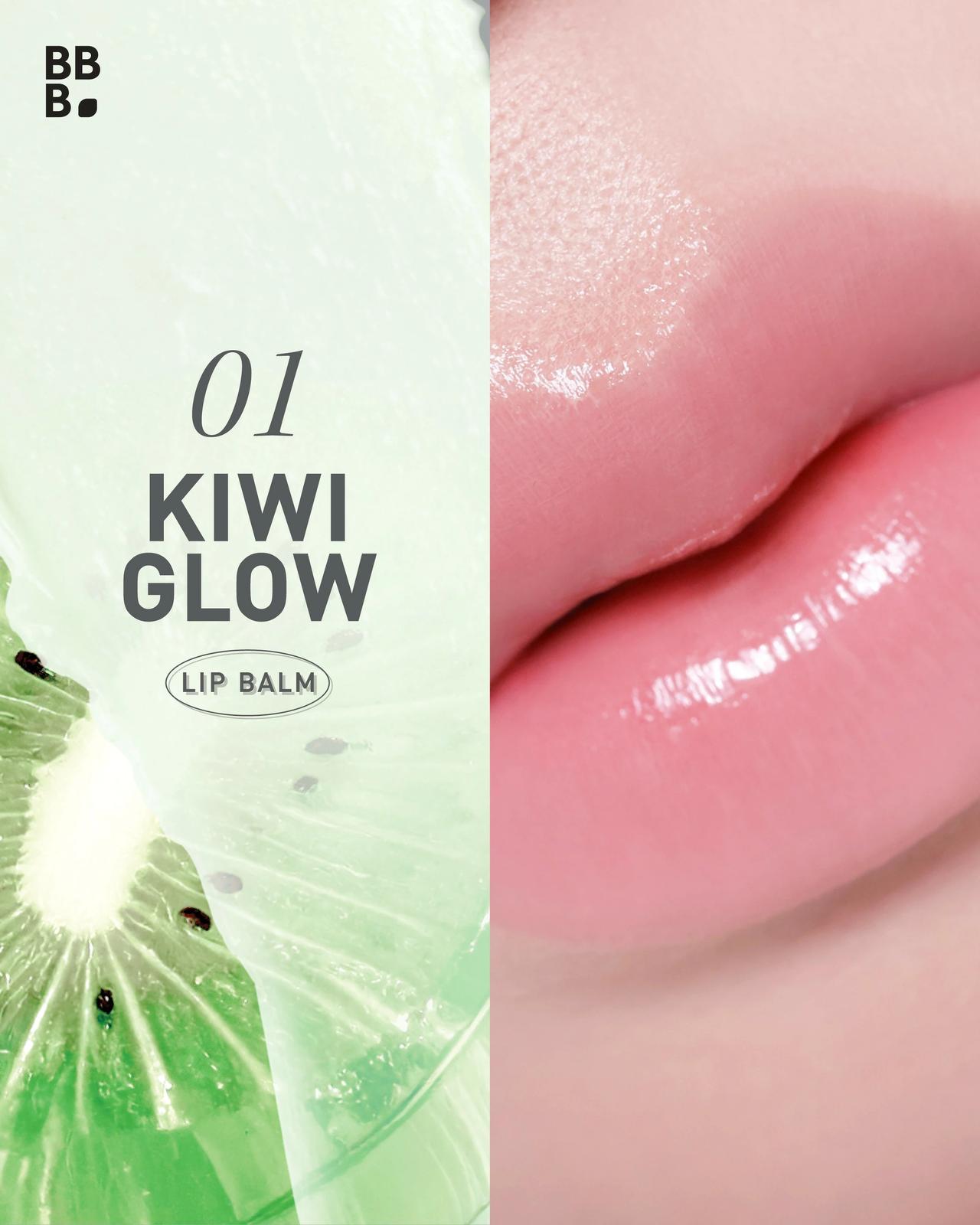 画像: 01 KIWI GLOW(キウイ):フレッシュな印象のクリアカラー