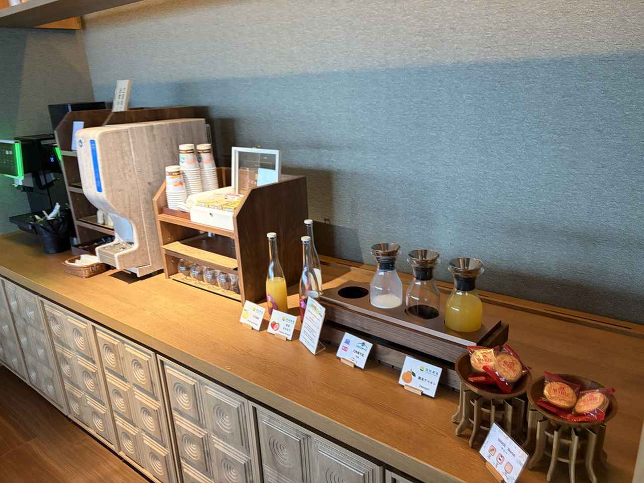 画像3: 阿蘇の自然に包まれる「ラビスタ南阿蘇」へ