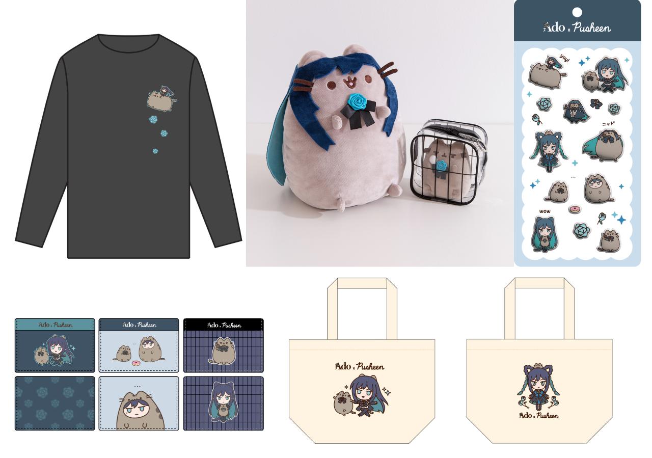 画像: Ado×Pusheen(プシーン)コラボグッズ一覧