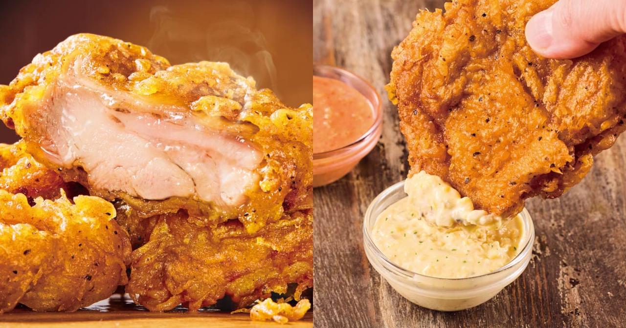 画像: フライドチキンキャンペーン|FRESHNESS BURGER フレッシュネスバーガー