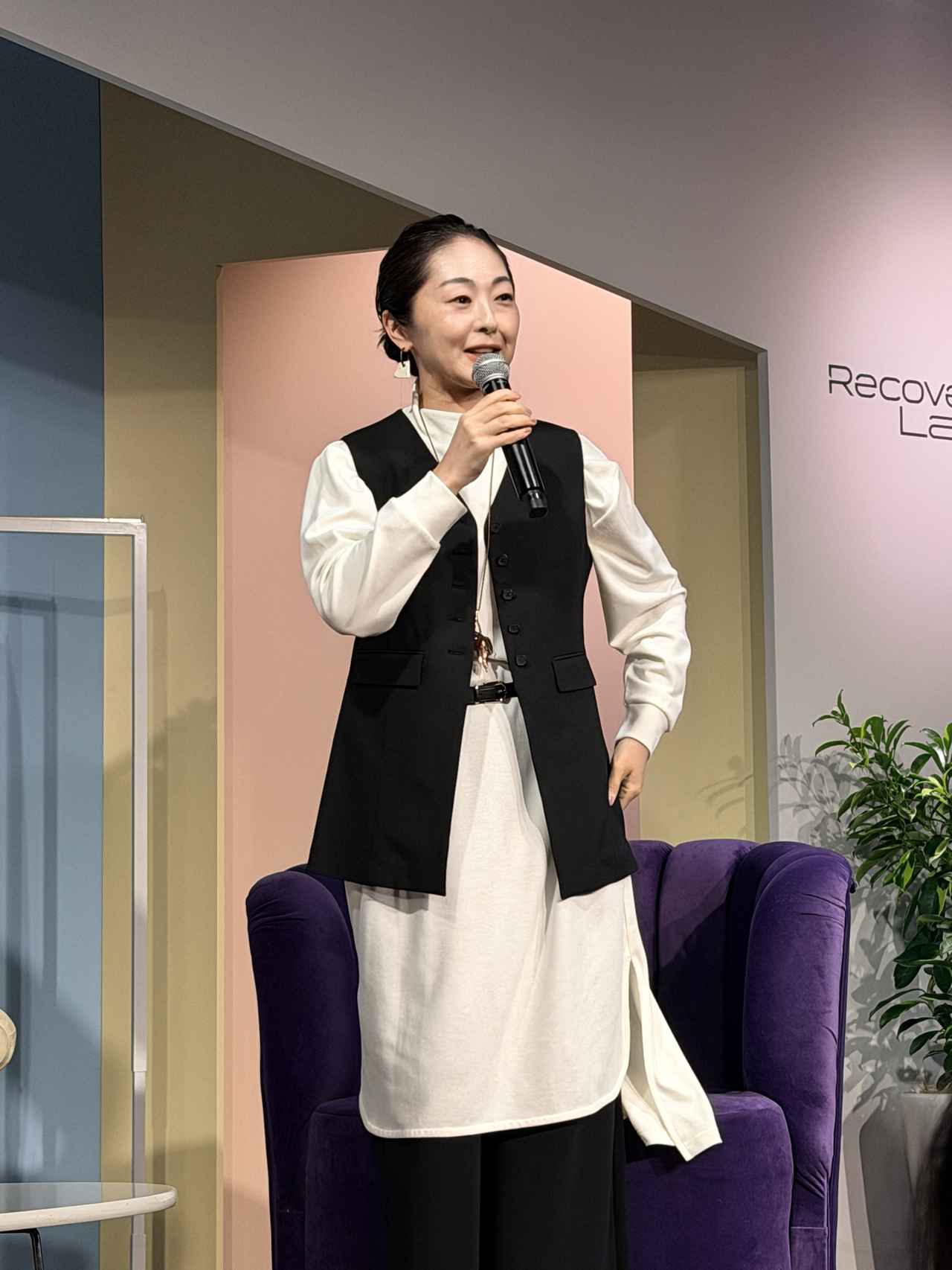 画像3: 着るだけで疲労回復をサポート♡宝島社の人気4雑誌がコラボした「リカバリーウェア」が凄すぎる件