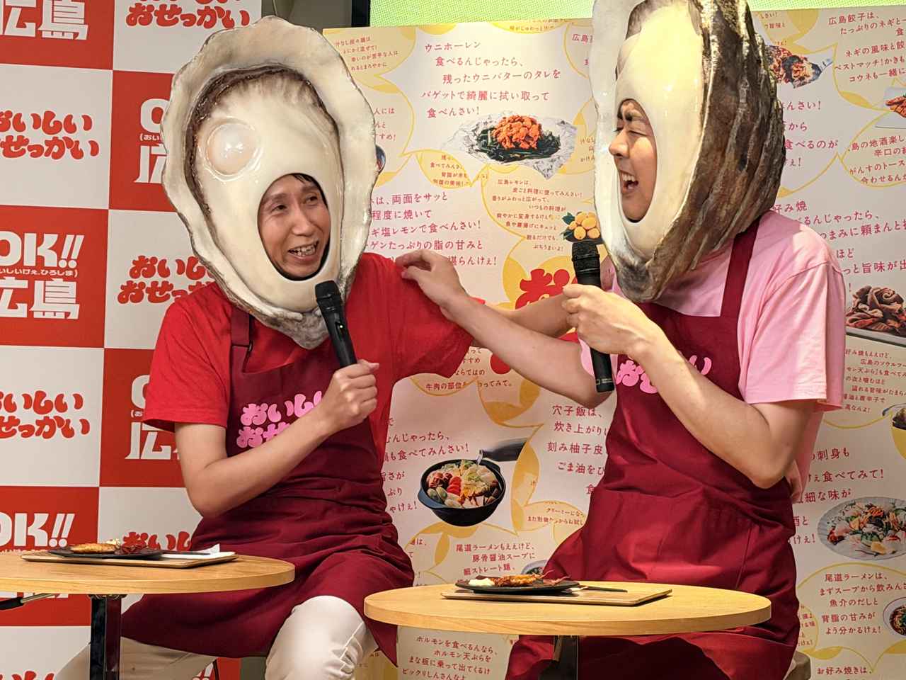 画像4: 広島県人の“おいしいおせっかい”を紹介！試食も大盛り上がり