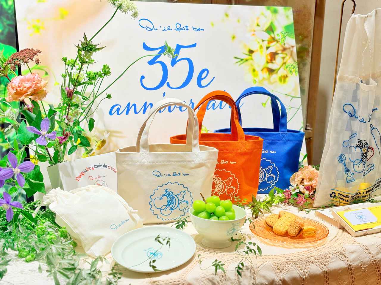 画像2: 35周年限定グッズが可愛い…