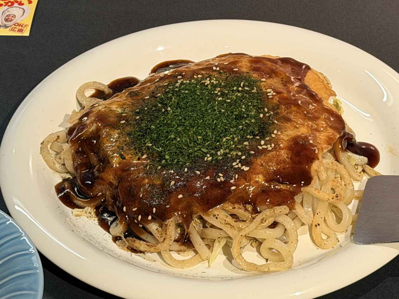 画像4: アンガールズが「おせっ貝ズ」に!? 広島の食の魅力を届ける「OK!!広島 おいしいおせっかい」キャンペーンがスタート