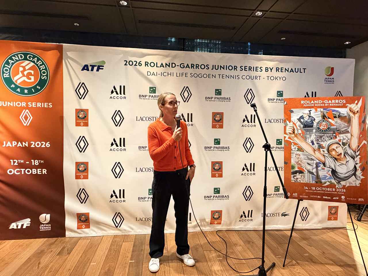 画像1: ジャスティン・エナンと松岡修造が選手を激励