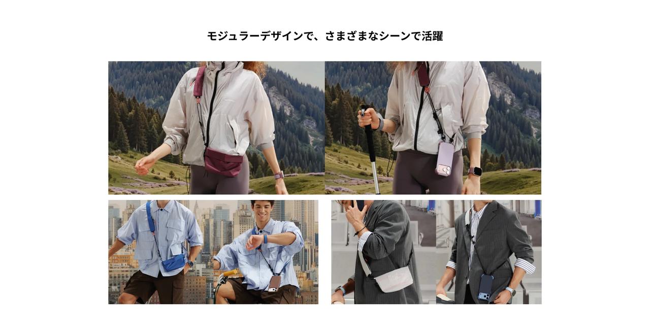 画像11: MOFT新作♡毎日のモチベが上がるスマート洗練ギア3選