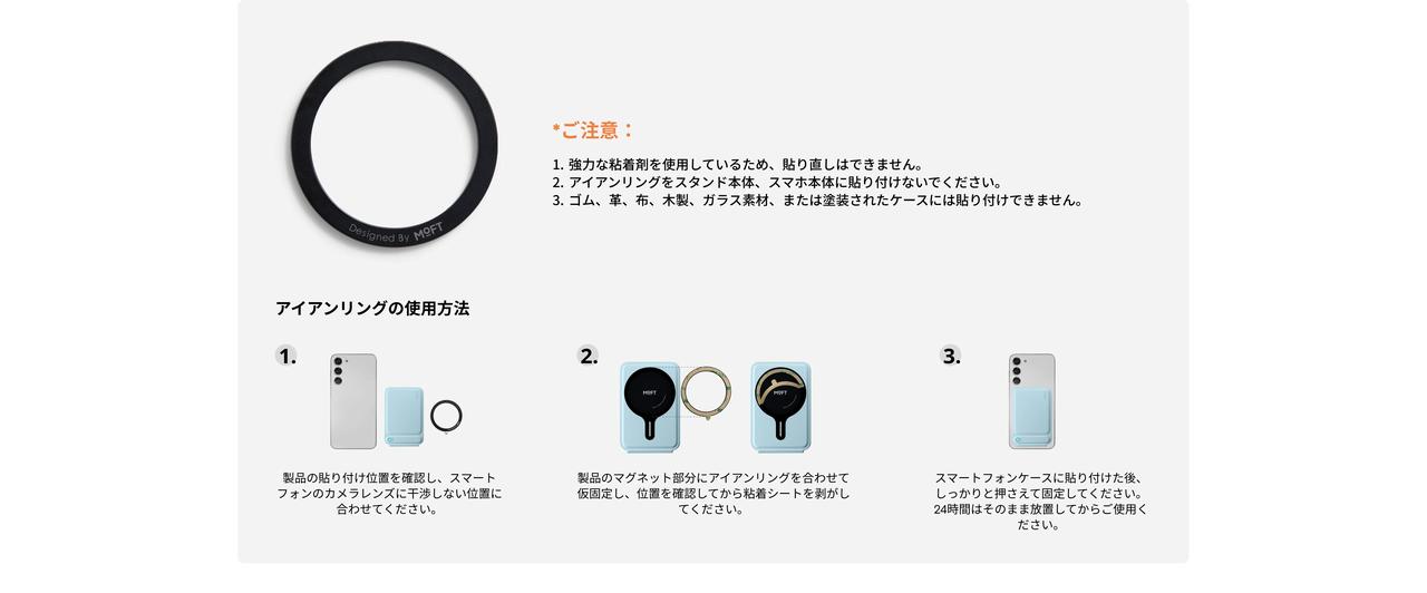 画像20: MOFT新作♡毎日のモチベが上がるスマート洗練ギア3選