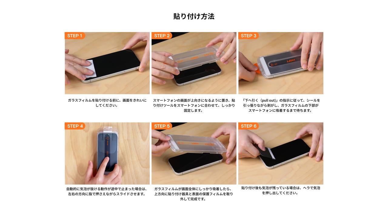 画像4: MOFT新作♡毎日のモチベが上がるスマート洗練ギア3選