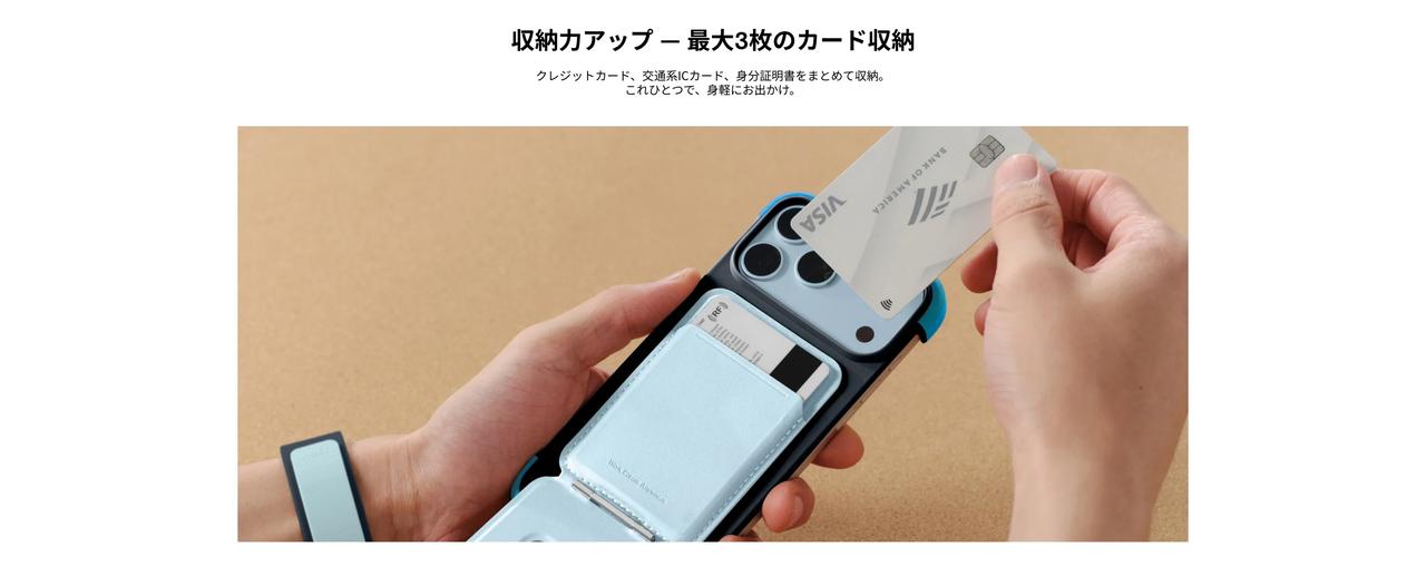 画像18: MOFT新作♡毎日のモチベが上がるスマート洗練ギア3選