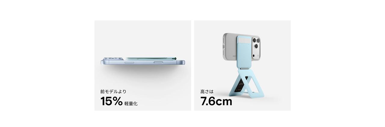 画像14: MOFT新作♡毎日のモチベが上がるスマート洗練ギア3選