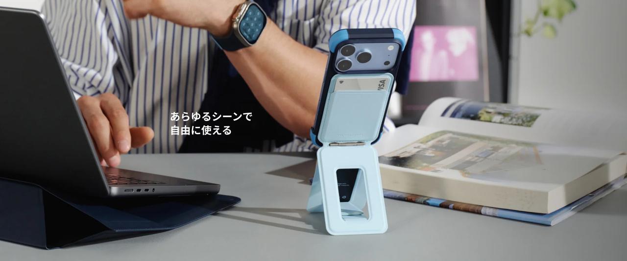 画像1: 目線の高さまで浮かせられる！驚きの高さ＆角度調整