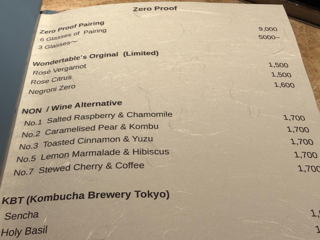 画像4: 飲む人も飲まない人も笑顔に♡本格「Zero Proof」で叶える新しい外食体験