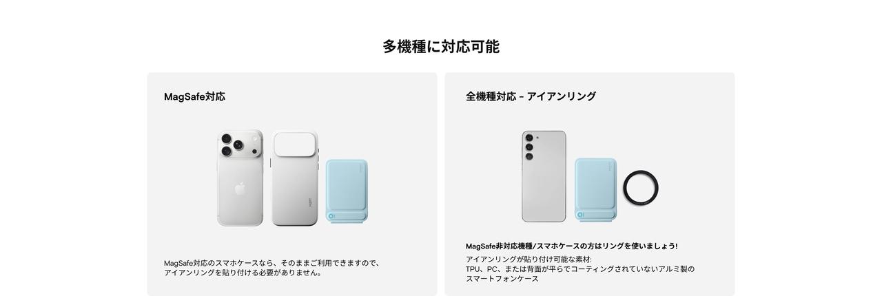 画像19: MOFT新作♡毎日のモチベが上がるスマート洗練ギア3選