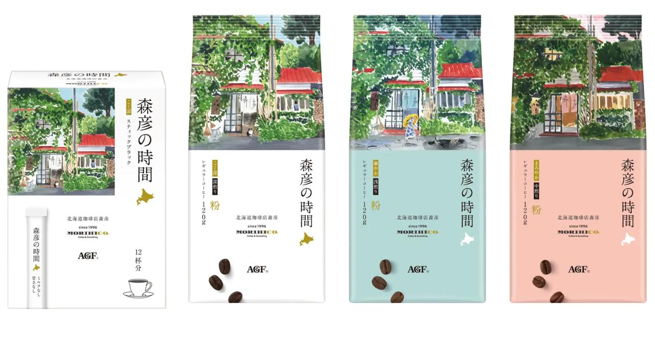 画像1: 贅沢なカフェタイムをおうちで!《「森彦の時間®」 スティックブラック》