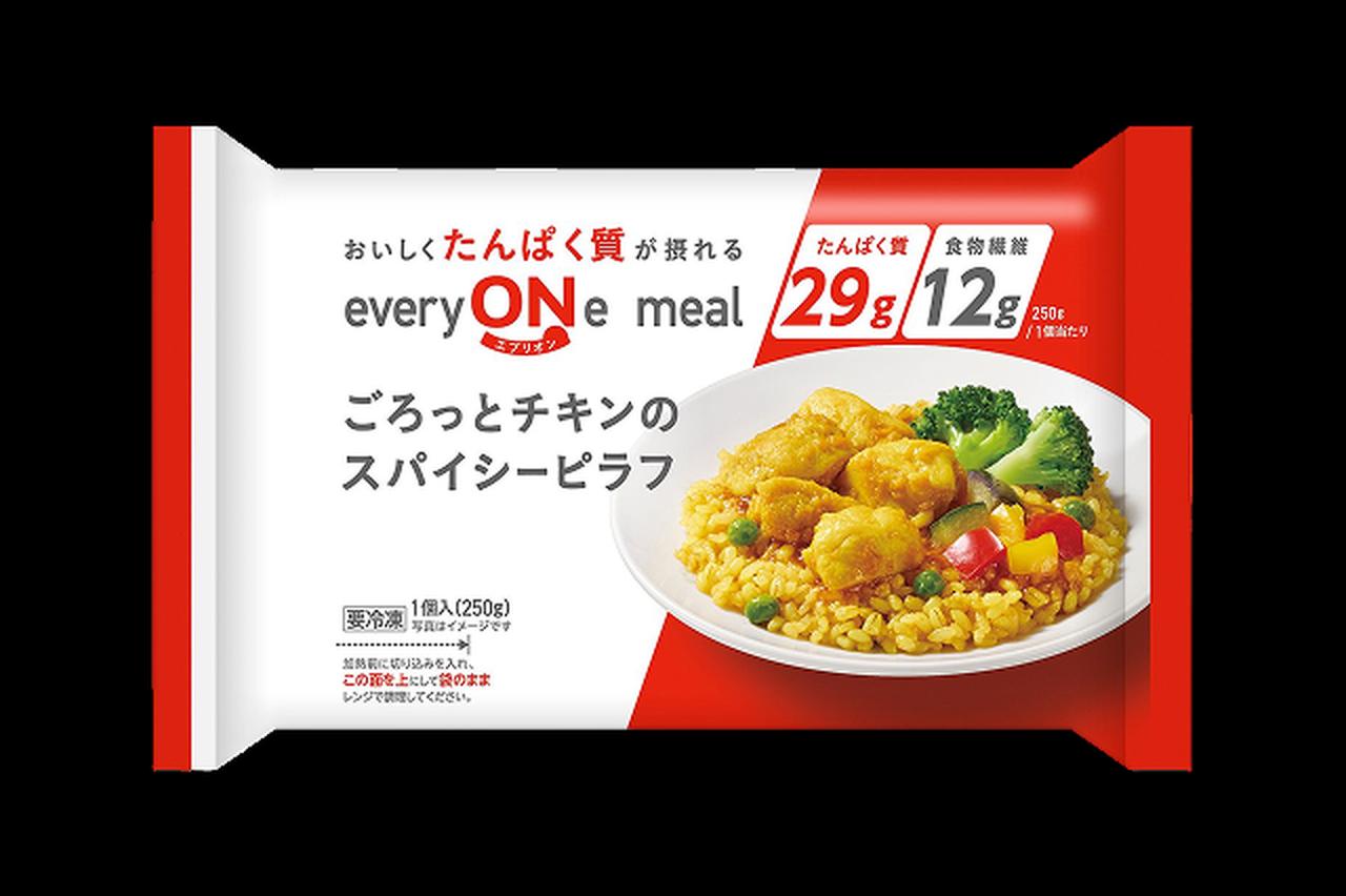 画像11: 本格クオリティから大満足がっつり系まで♡【ニチレイ】秋・冬のおすすめ冷凍食品