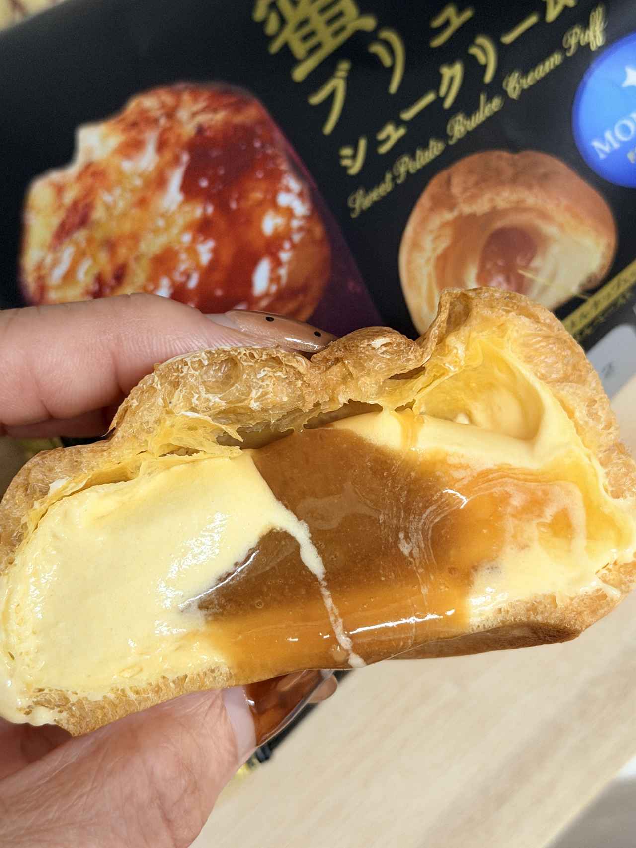 画像1: あなたはどちら派?シュークリームとエクレアで楽しむ食感の違い