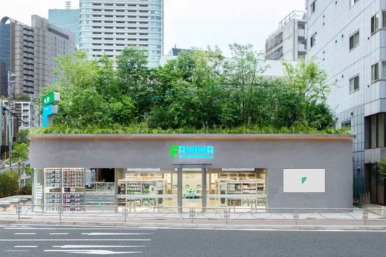 画像: 麻布台の限定ショップで世界先駆けの限定体験を