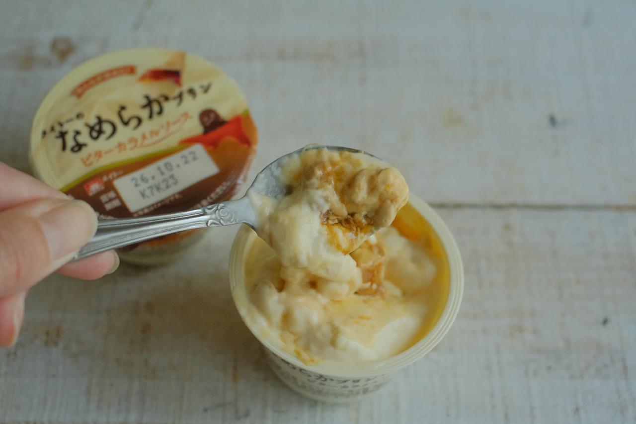 画像: スウィート&ビターのコントラストが◎なめプリの食感の良さ&喉越しの良さをあらためて♡とっても美味しいんです!