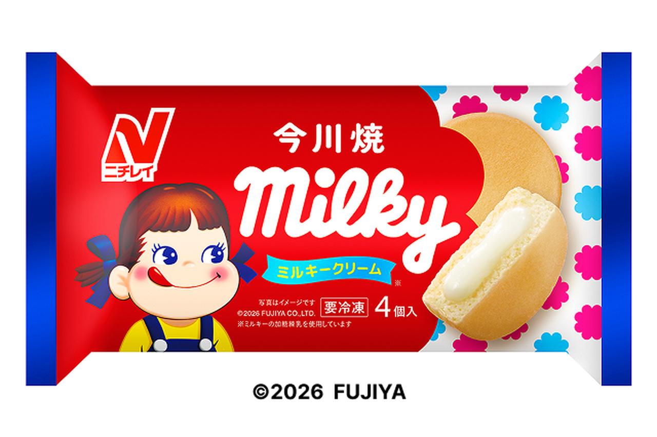 画像15: 本格クオリティから大満足がっつり系まで♡【ニチレイ】秋・冬のおすすめ冷凍食品