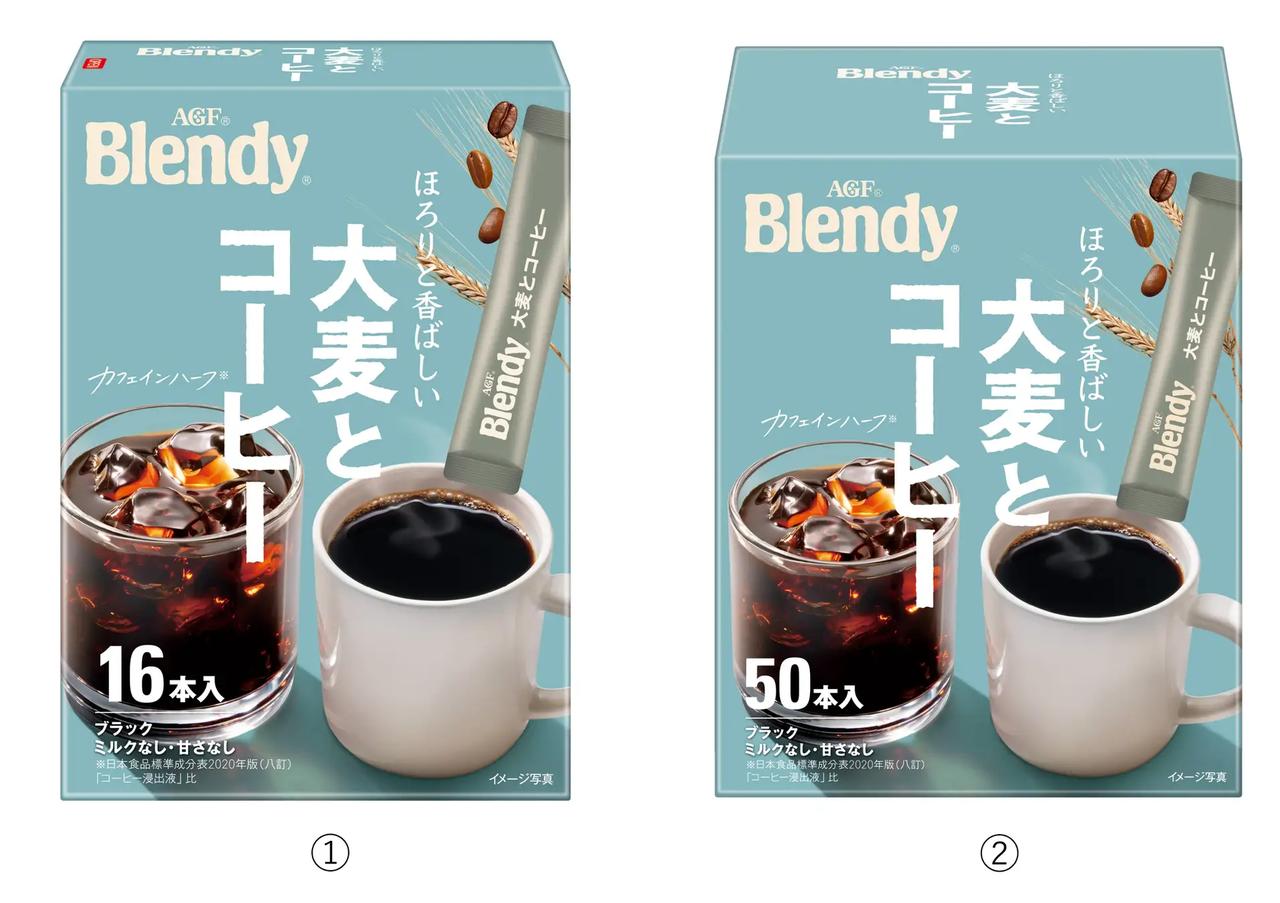 画像1: 朝のひとときに寄り添う極上の一杯♡味の素AGFの秋新作コーヒー&スティックまとめ