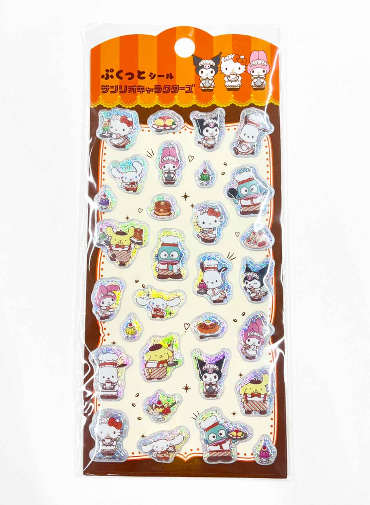 画像: ぷくっとシールサンリオキャラクターズ