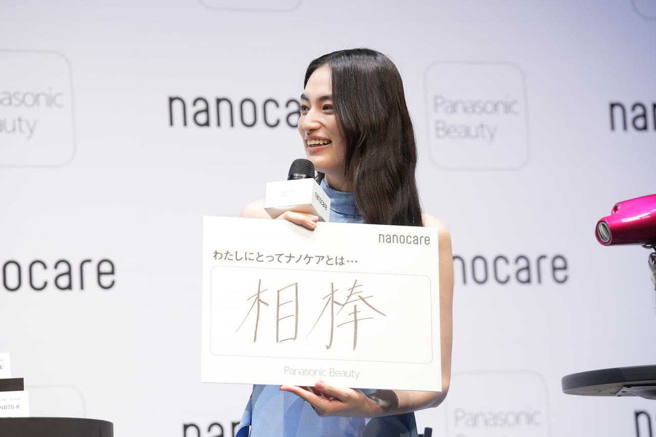 画像1: 撮影裏話から明かされた本音。「ナノケアは私にとってなくてはならない相棒」