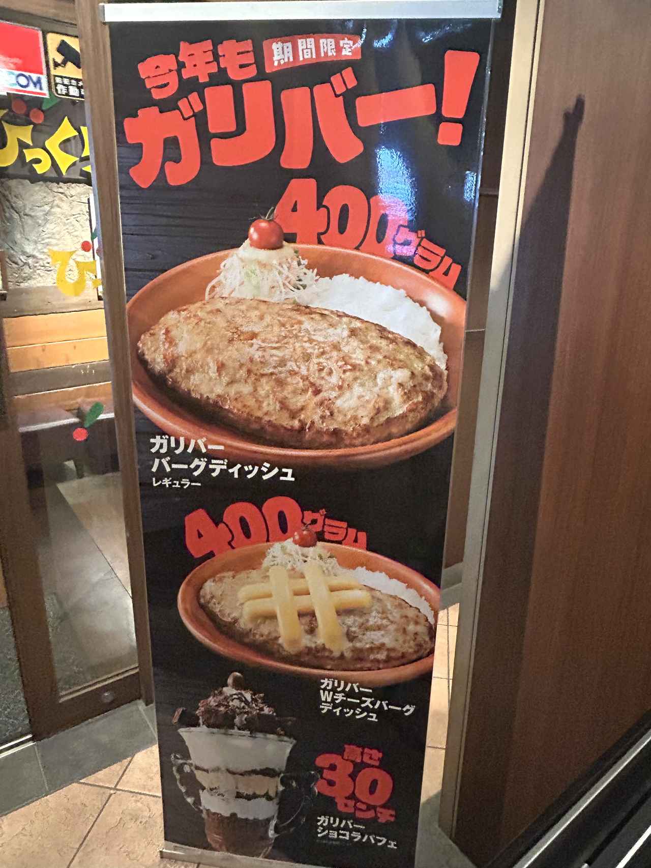 画像2: お試しさせていただきました!