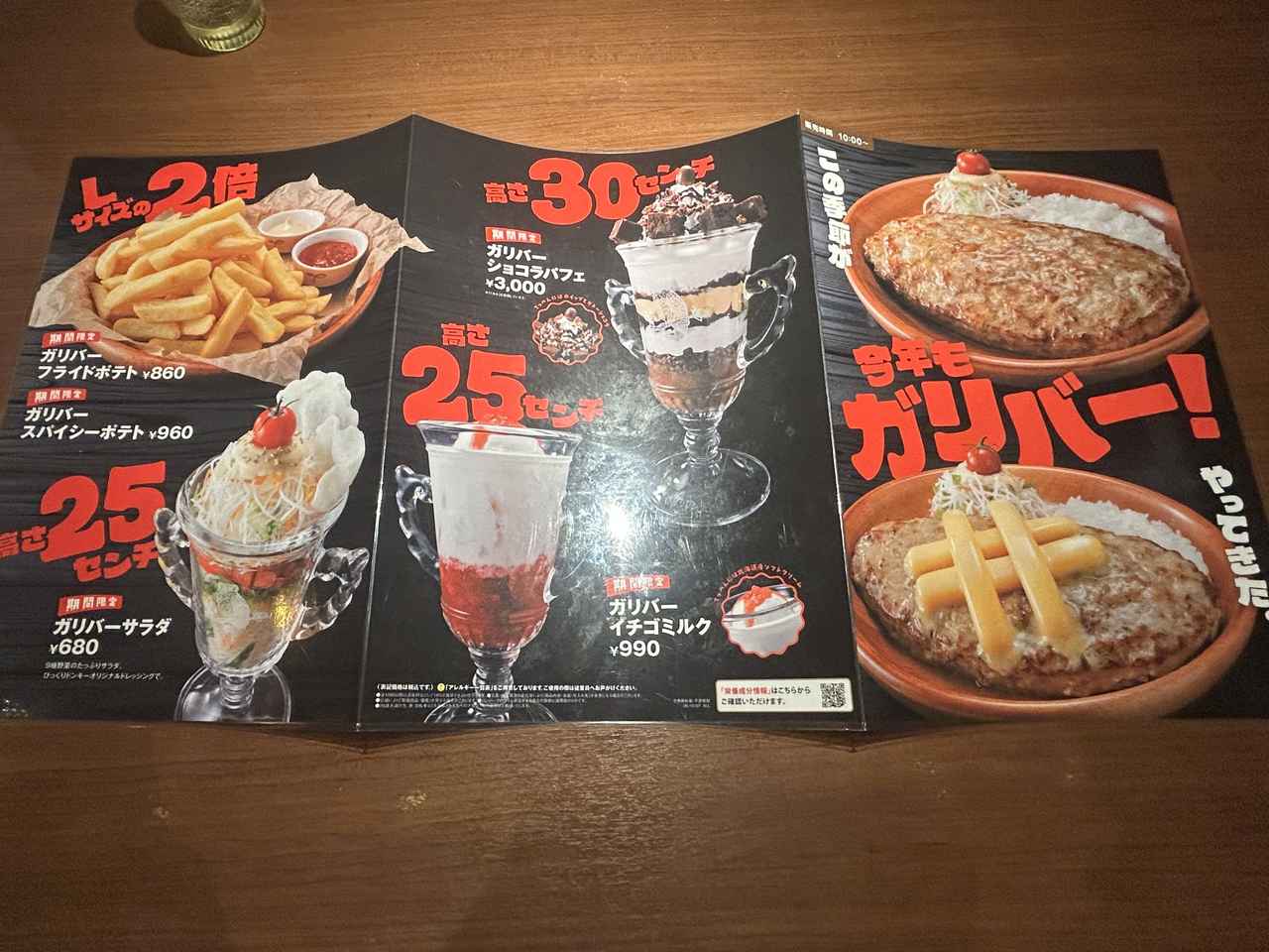 画像4: お試しさせていただきました!