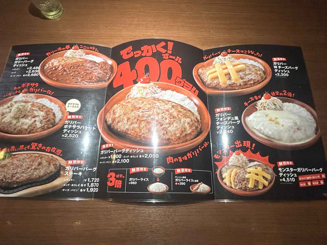 画像3: お試しさせていただきました!