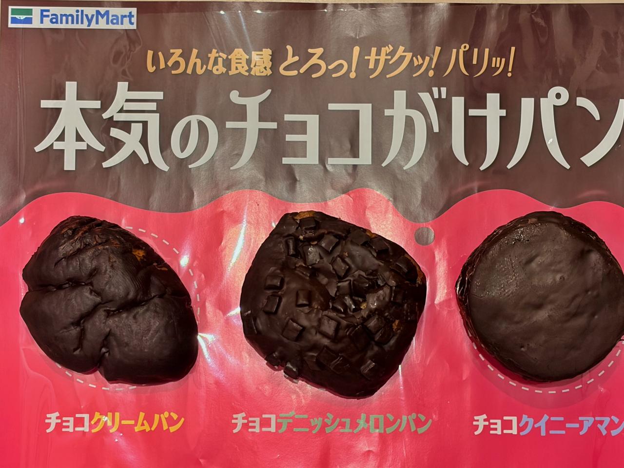画像: 上から見ると真っ黒!