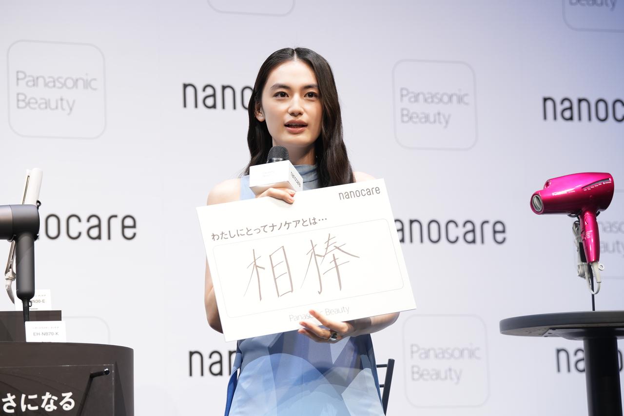 画像2: 撮影裏話から明かされた本音。「ナノケアは私にとってなくてはならない相棒」