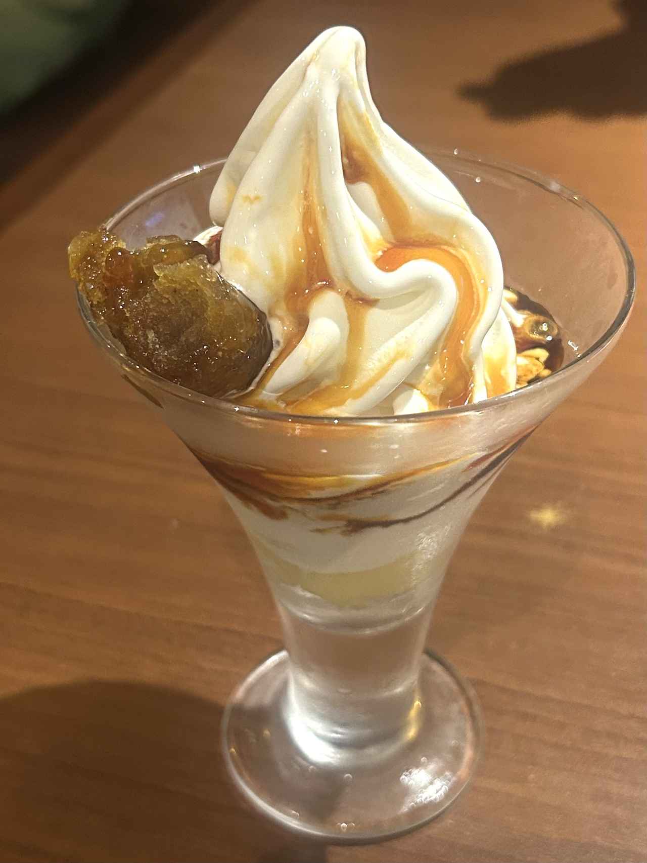 画像2: お試しさせていただきました!