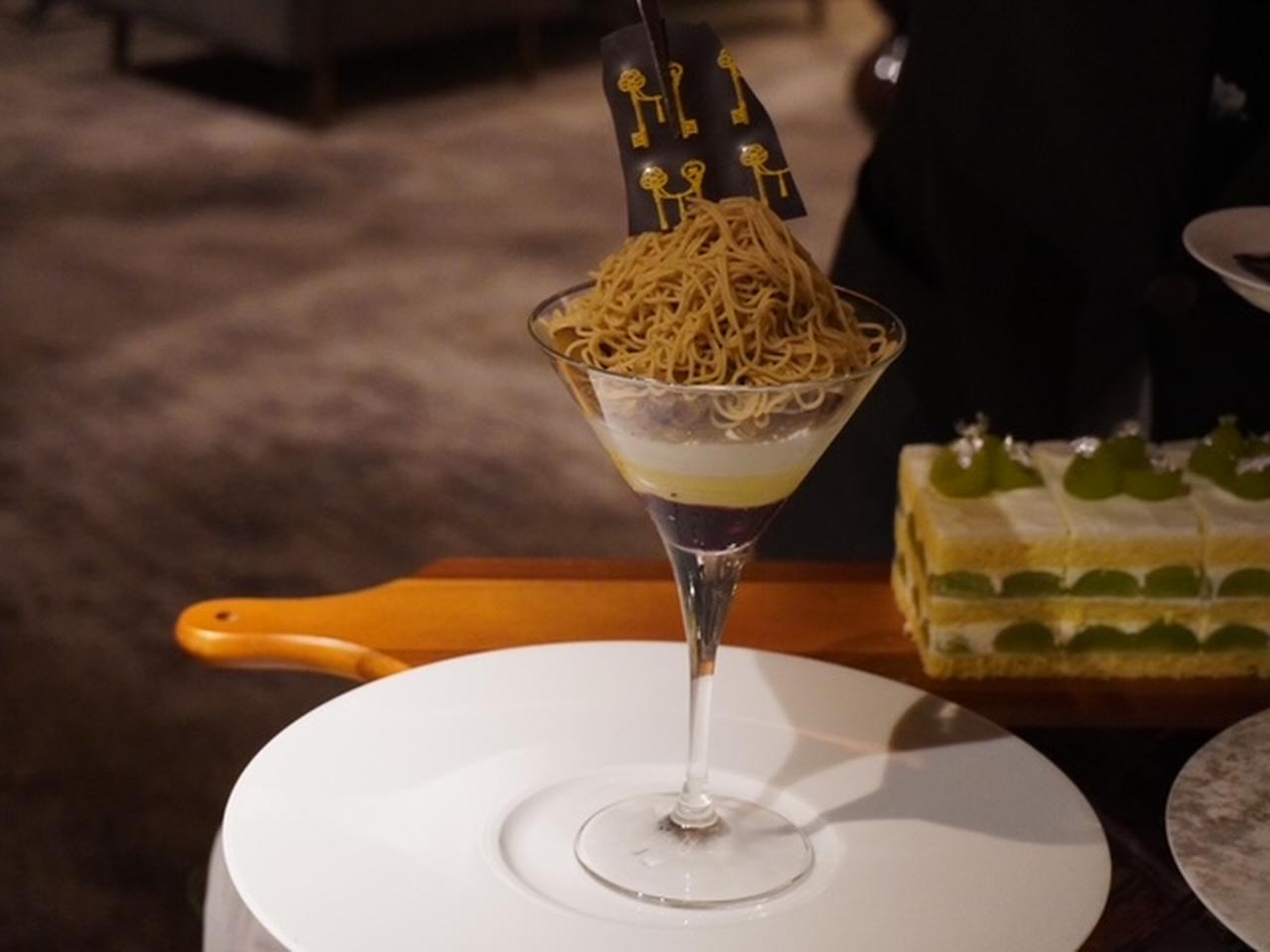 画像1: 目の前で仕上げる和栗のモンブランパフェ!ライブ感あふれるデザート体験