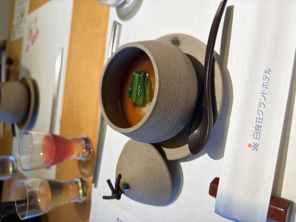 画像2: 和歌山の食材を味わう「料理長会席～紀州の極み～」