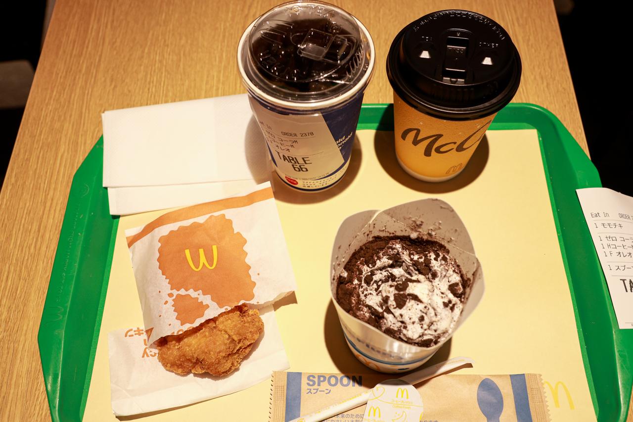 画像4: 【実食レポ】新登場「ザクザクジューシーももチキン」も選べる!マクドナルド「390ペア」でお気に入りペア体験♪