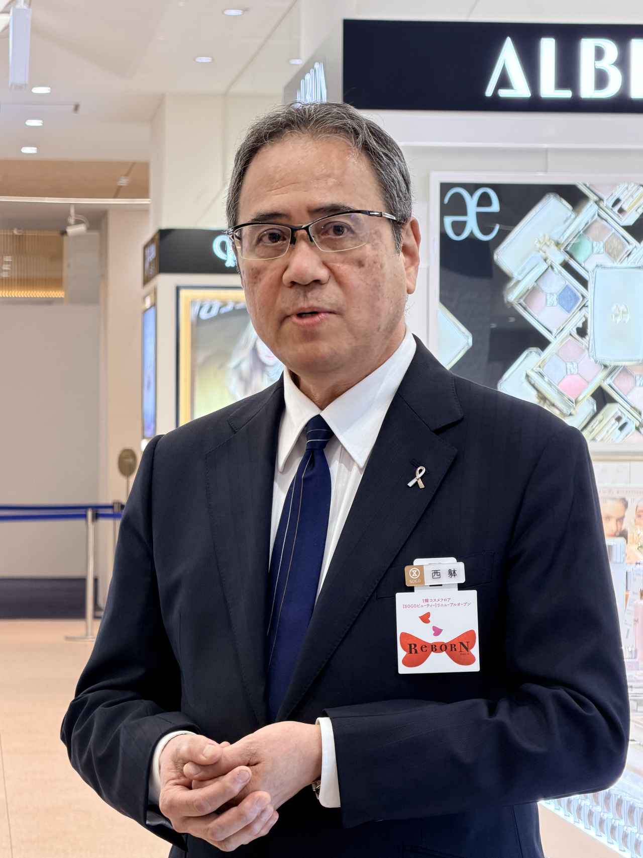 画像: そごう広島店　西躰店長