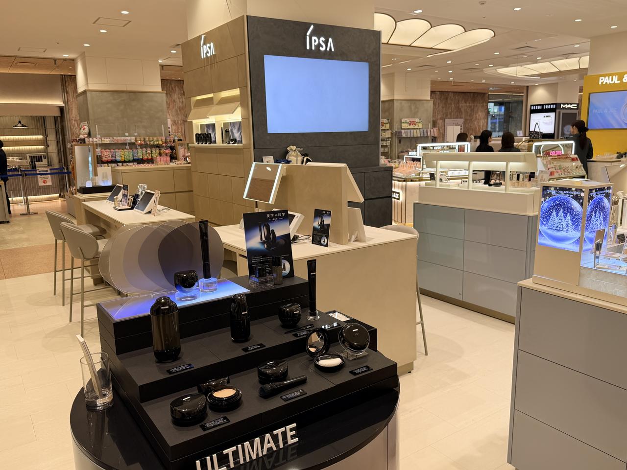 画像1: そごう広島店のコスメフロアが23年ぶりに大リニューアル♡「SOGOビューティー」注目の見どころを徹底解説