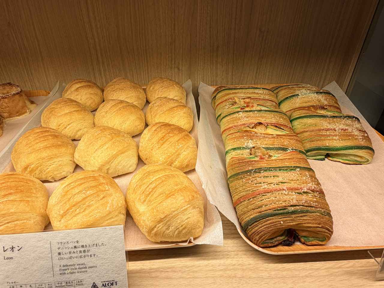 画像13: 広島の魅力を五感で楽しむ新たな滞在拠点♡「東急ステイ メルキュール 広島」で出会う街とつながる旅