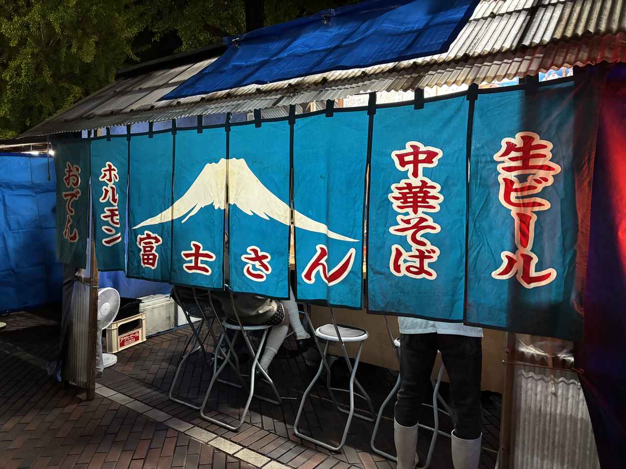 画像1: 呉のまちは夜も楽しい!